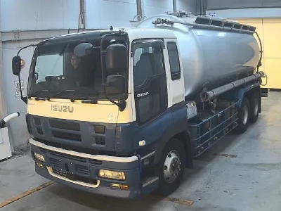 ISUZU OTHER