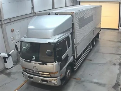 NISSAN DIESEL (UD) CONDOR