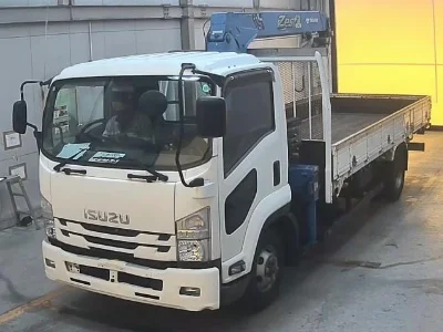 ISUZU FORWARD