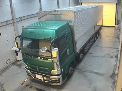 MITSUBISHI FUSO