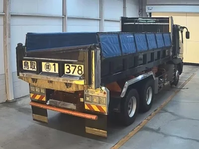 MITSUBISHI FUSO