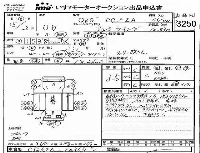 Nissan UD