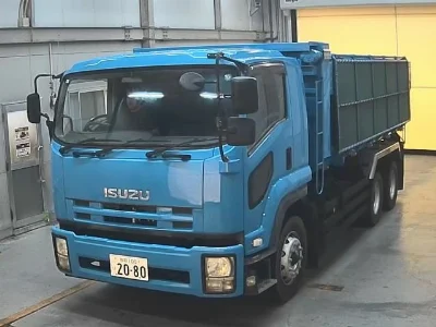 ISUZU FORWARD