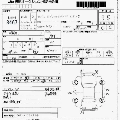Subaru IMPREZA
