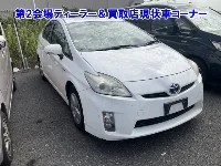 Цена авто Toyota Prius с аукционов Японии, номер кузова ZVW30, пробег 202 000, оценка 13