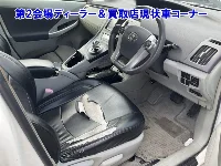 Цена авто Toyota Prius с аукционов Японии, номер кузова ZVW30, пробег 202 000, оценка 13