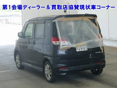 SUZUKI SOLIO BANDIT
