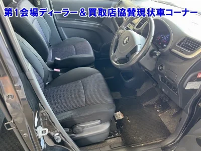 SUZUKI SOLIO BANDIT
