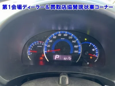 SUZUKI SOLIO BANDIT