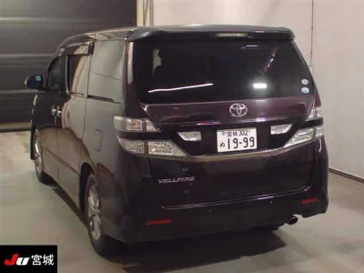 TOYOTA VELLFIRE