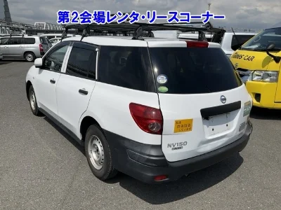 NISSAN NV150 AD