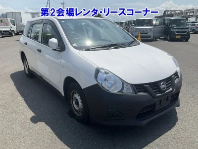 NISSAN AD