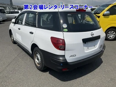 NISSAN AD