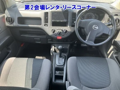 NISSAN AD