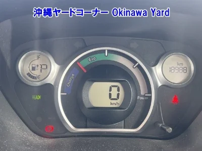 MITSUBISHI I-MIEV