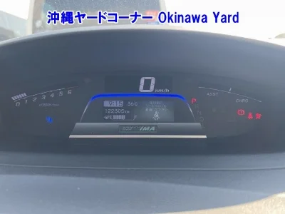 HONDA FREED SPIKE