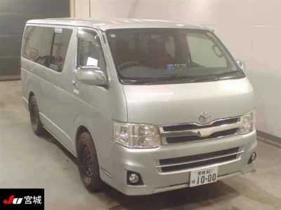 TOYOTA REGIUS VAN