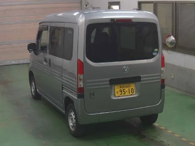 HONDA N VAN