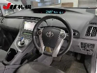 Цена авто Toyota Prius с аукционов Японии, номер кузова ZVW30, пробег 223 000, оценка 6