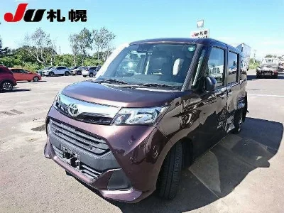 TOYOTA TANK