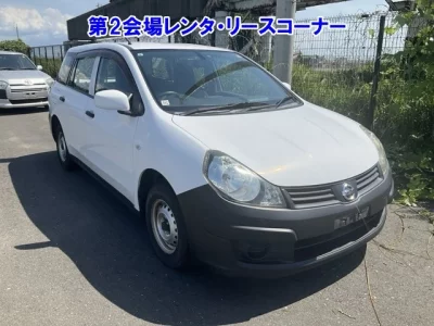 NISSAN AD