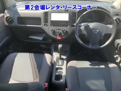 NISSAN AD