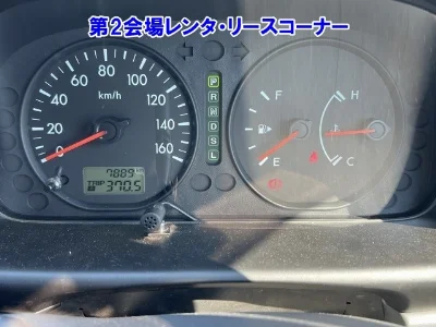 MAZDA BONGO