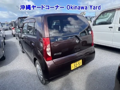 NISSAN PINO