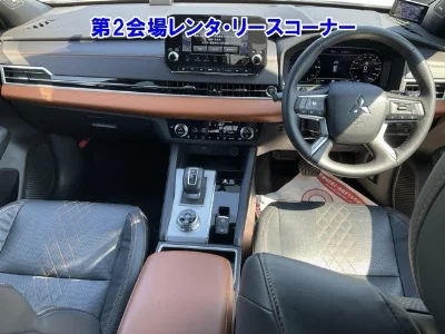 MITSUBISHI OUTLANDER PHEV