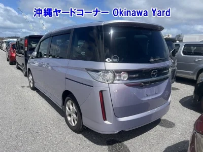 MAZDA BIANTE