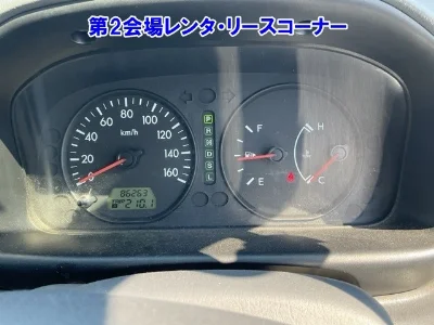 NISSAN VANETTE VAN