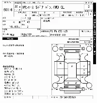 Toyota TownAce