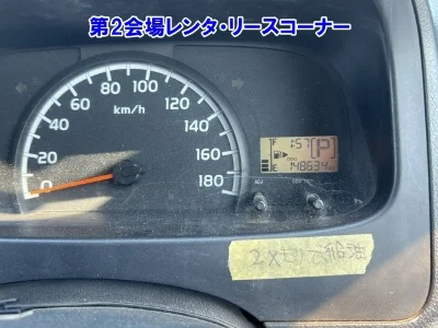 TOYOTA TOWN ACE VAN