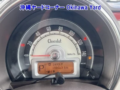 SUZUKI ALTO LAPIN CHOCOLATE