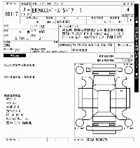 Mitsubishi eK X Space