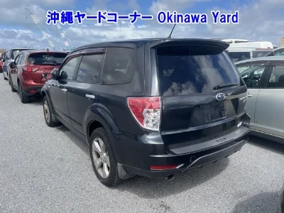 SUBARU FORESTER