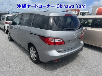 MAZDA PREMACY