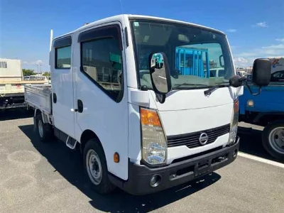 NISSAN ATLAS