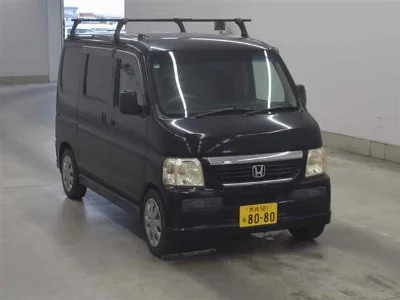 Honda VAMOS