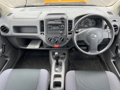 NISSAN AD
