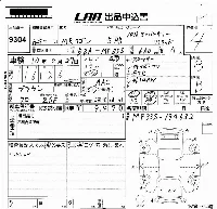 Suzuki MR Wagon