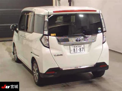 TOYOTA TANK