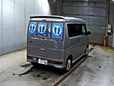 MITSUBISHI TOWNBOX