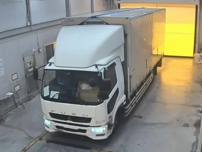 Mitsubishi FUSO FIGHTER