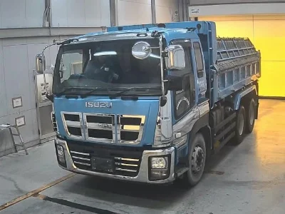 ISUZU OTHER