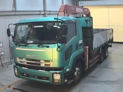 ISUZU FORWARD