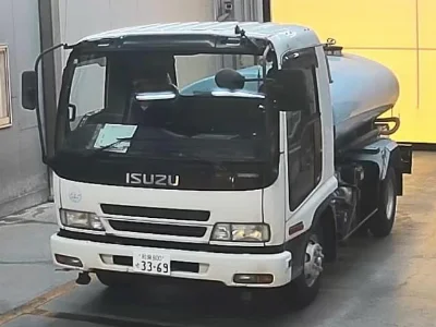 ISUZU FORWARD