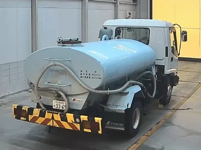 ISUZU FORWARD