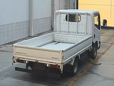 NISSAN ATLAS