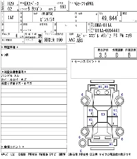 Mitsubishi eK X Space